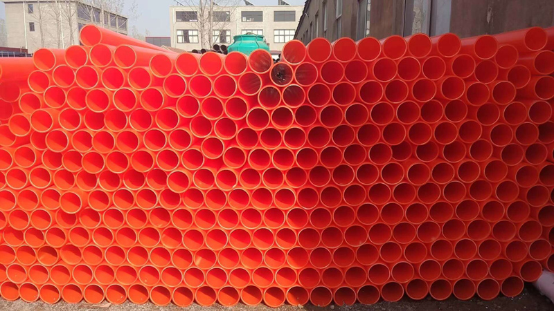 MPP聚丙烯电力管